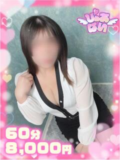 あい♡潮吹き×AF可変態♡ ぴゅあぱい熊本♡ぽちゃかわ巨乳専門♡誠実すぎる風俗♡返金保証店♡（中央街/デリヘル）