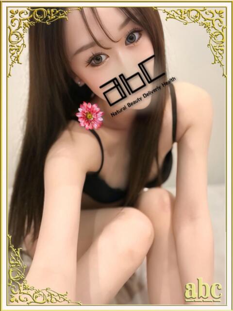 あい abc＋（デリヘル）