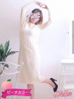 あけみ 桃色奥様 松戸本店（松戸/デリヘル）