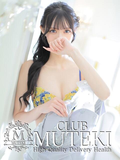 ゆいぴす club MUTEKI（デリヘル）
