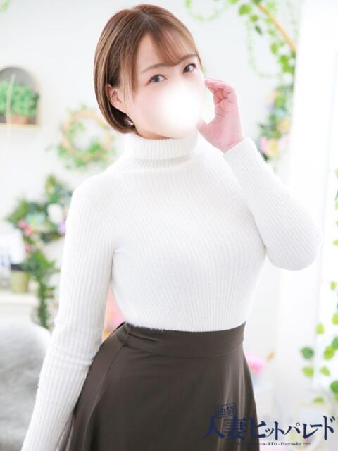 さおり 池袋人妻ヒットパレード（シンデレラグループ）（ホテヘル＆待合型デリヘル）