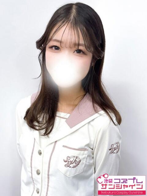 かのん 池袋コスプレサンシャイン（シンデレラグループ）（コスプレイメクラ）