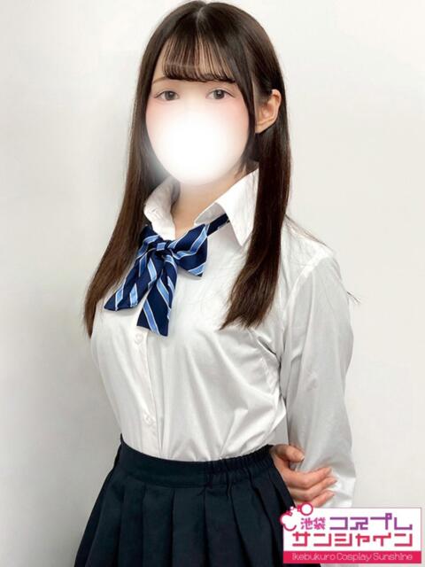 りま 池袋コスプレサンシャイン（シンデレラグループ）（コスプレイメクラ）