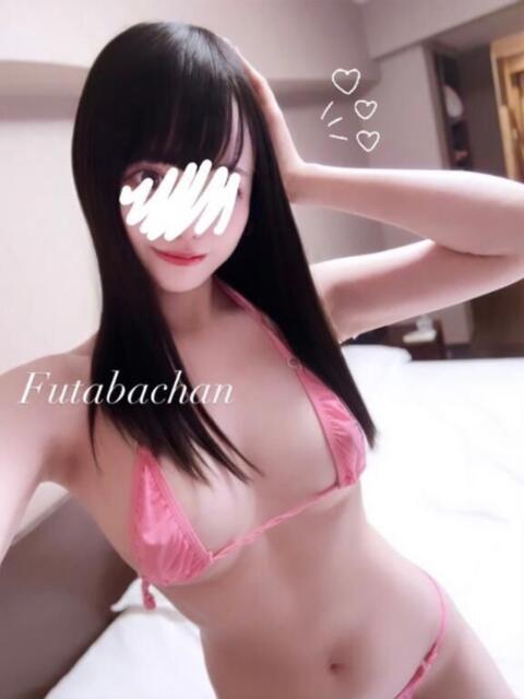 双葉めい JKリフレ東京 秋葉原本店（派遣リフレ）