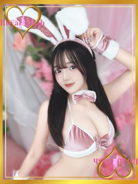 いおり ロイヤルフラッシュ（ソープランド）