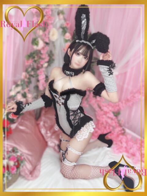 つむぎ ロイヤルフラッシュ（ソープランド）