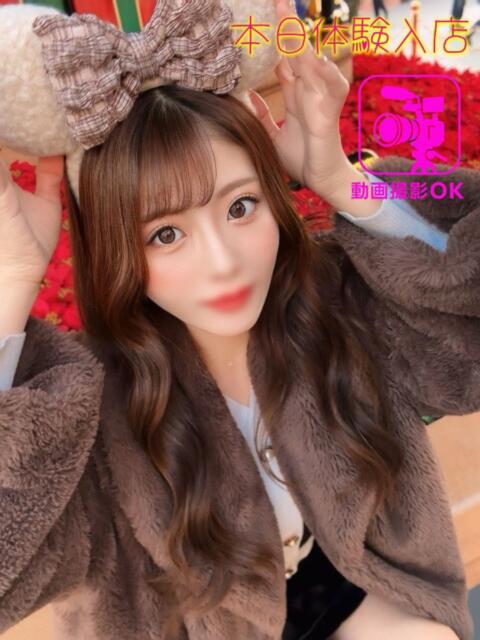 まいか デリヘルラボ・クレージュ(デリヘル)