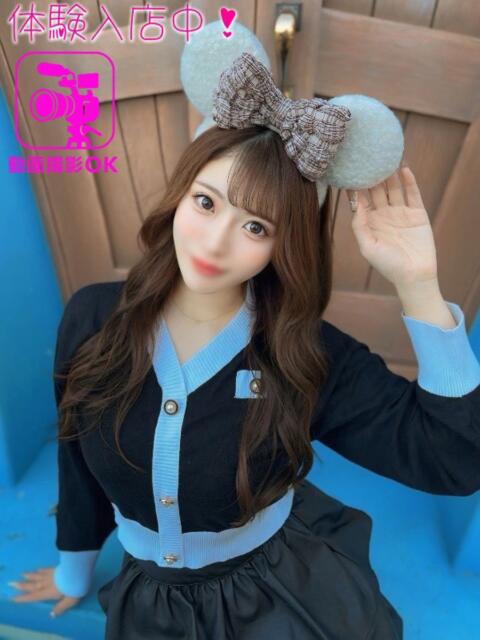 まいか デリヘルラボ・クレージュ(デリヘル)