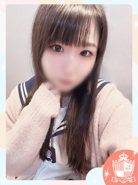 あいり ピュアコス学園（ソープランド）