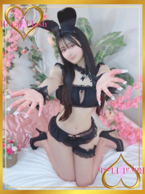 たお ロイヤルフラッシュ（ソープランド）