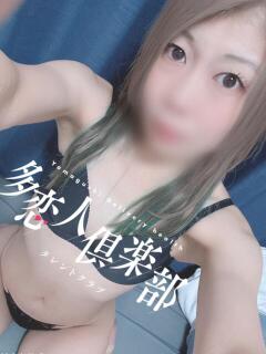 いとり 多恋人倶楽部周南店（徳山/デリヘル）