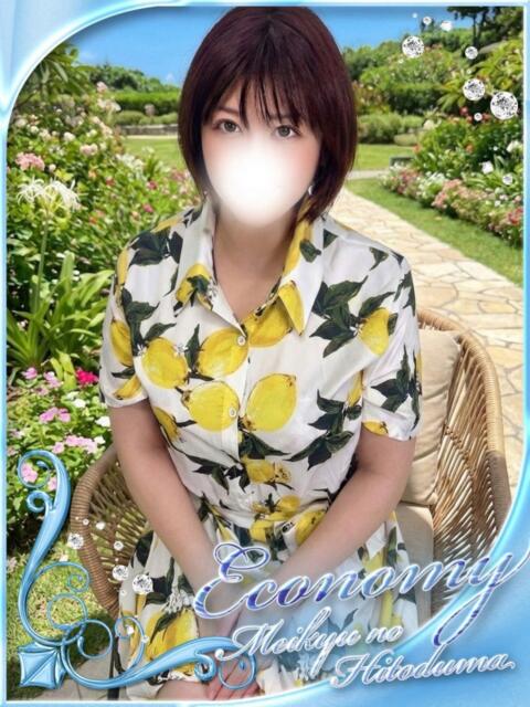 はれ 迷宮の人妻 古河・久喜発（人妻系デリヘル）