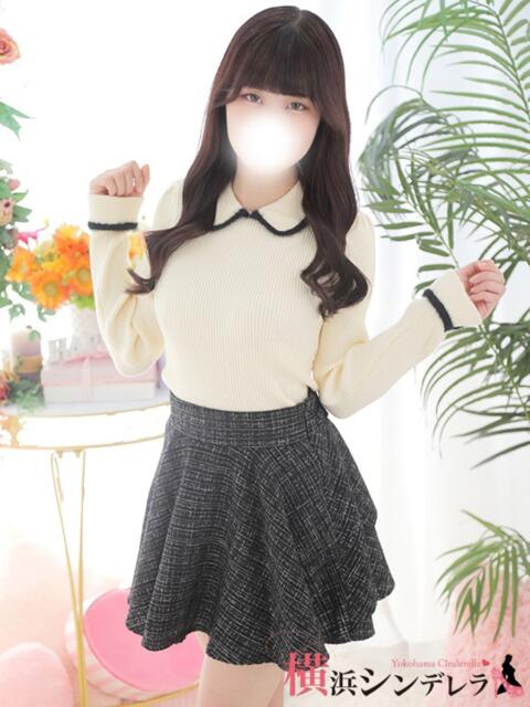 つぼみ 横浜シンデレラ（シンデレラグループ）（デリヘル）