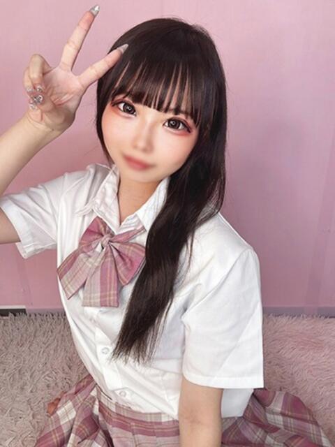 くるみ アロー（ソープランド）