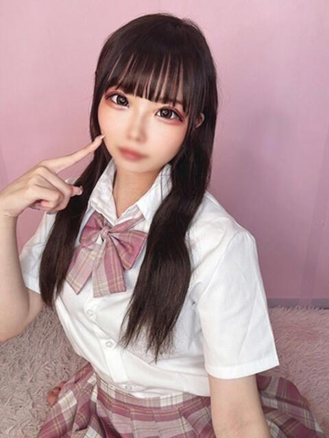 くるみ アロー（ソープランド）