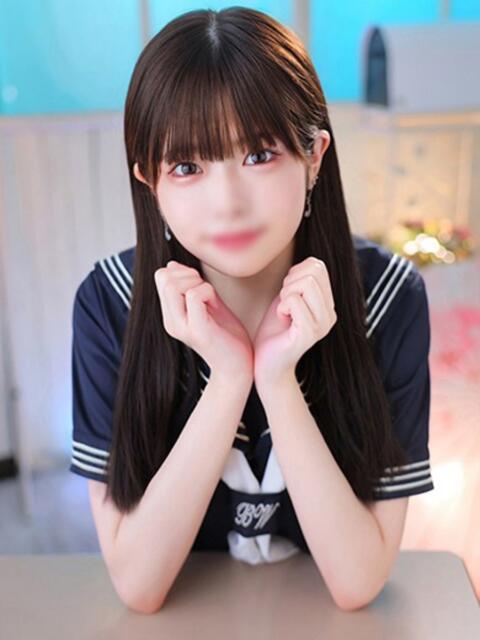 ねむ アロー（ソープランド）