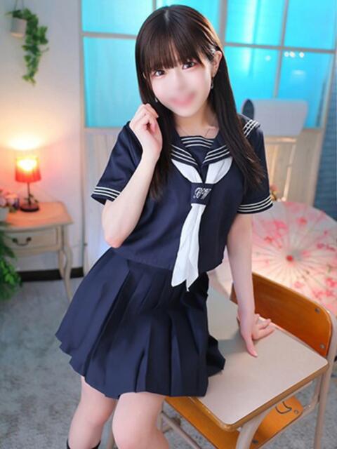 ねむ アロー（ソープランド）