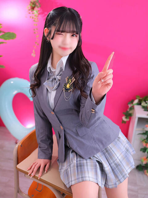 めるる アロー（ソープランド）