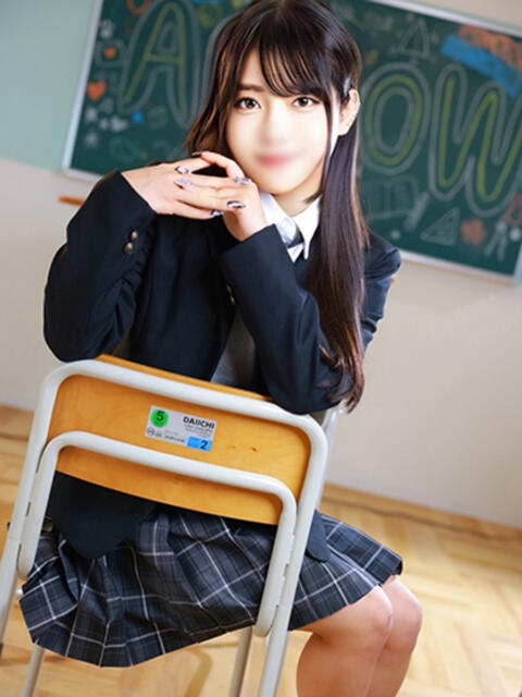 ねお アロー（ソープランド）