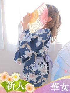 さくら 華女（すすきの）（すすきの/ヘルス）