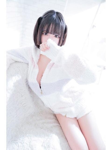 うたう アロー(ソープランド)