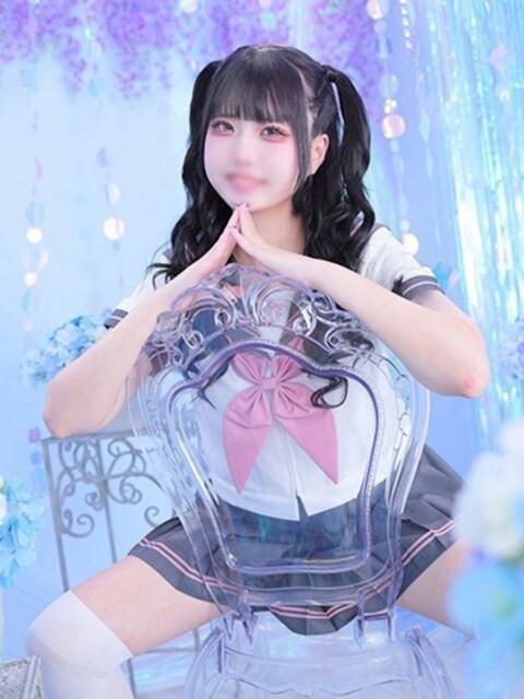 かなの アロー（ソープランド）