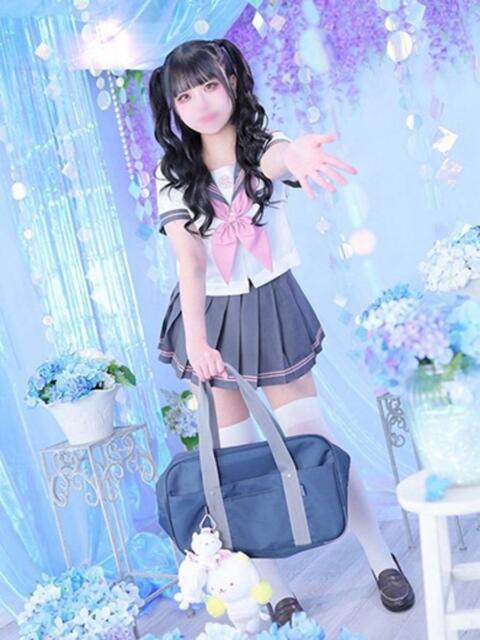 かなの アロー（ソープランド）