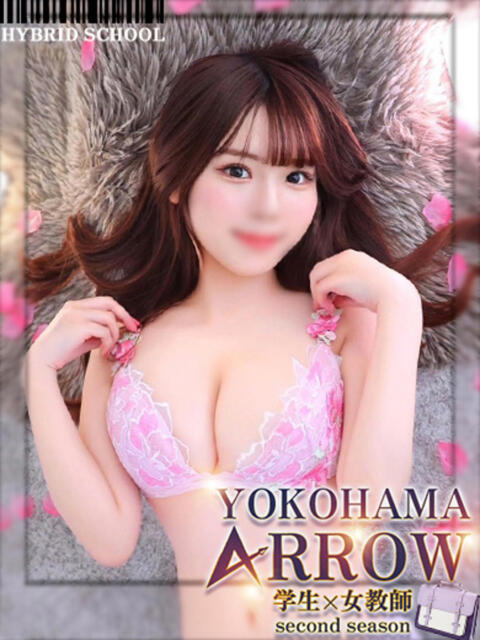 まりな先生 アロー(ソープランド)