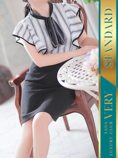 ひなた/Hinata VERY（ヴェリィ)（デリヘル）