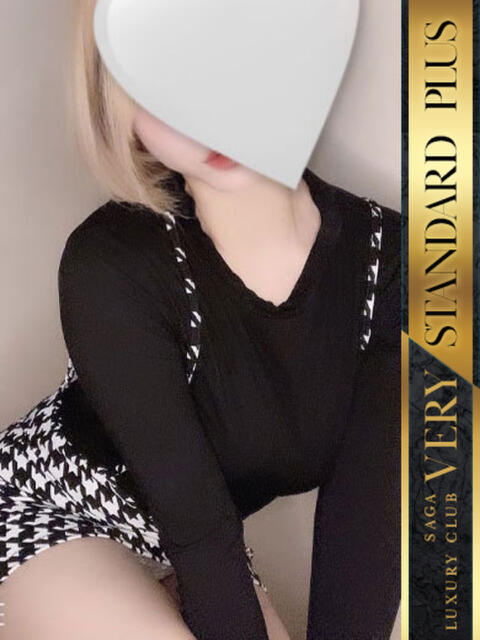 うらら/Urara VERY（ヴェリィ)（デリヘル）