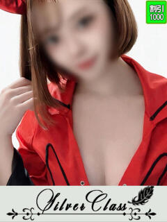 こはく 11チャンネル（吉原/ソープ）