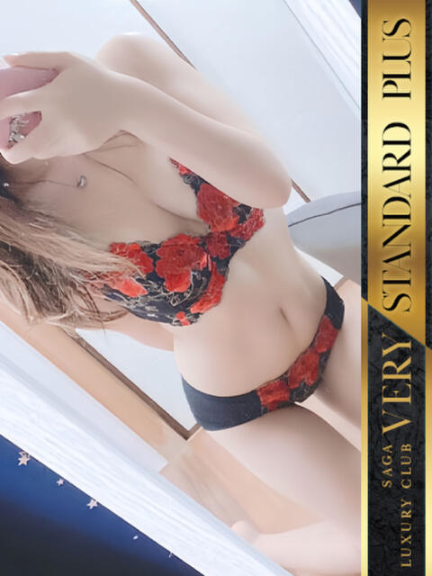 りあん/Rian VERY（ヴェリィ)（デリヘル）