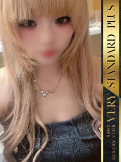 りな/Rina VERY（ヴェリィ)（佐賀/デリヘル）