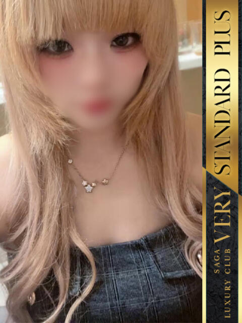 りな/Rina VERY（ヴェリィ)（デリヘル）