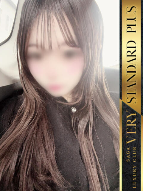 なぎさ/Nagisa VERY（ヴェリィ)（デリヘル）