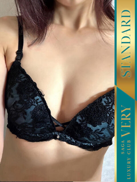 あいな/Aina VERY（ヴェリィ)（デリヘル）