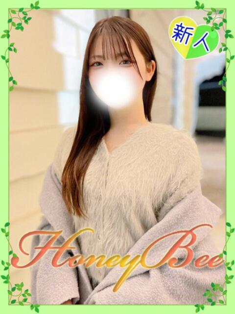 ねむ（完全未経験！激カワキス魔 ハニービー（Honey Bee）（デリヘル）