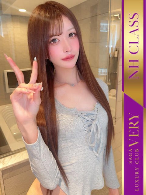 【NH】みあ/Mia VERY（ヴェリィ)（デリヘル）