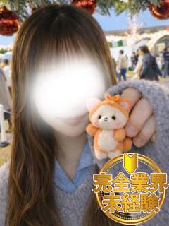 みあ 京都BOOK MARK（ブックマーク）（木屋町/デリヘル）