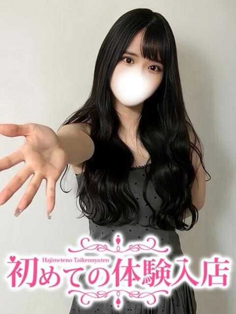 まお♪色白清楚の降臨♪ 初めての体験入店（デリヘル）