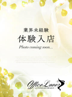 るる 1/27体験入店!!!