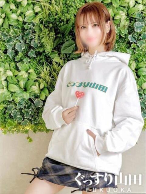 海波（みなみ） ぐっすり山田　福岡店（風俗エステ）