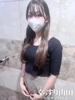 りん ぐっすり山田　福岡店（中洲/デリヘル）