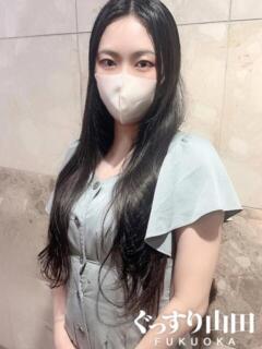 あおい ぐっすり山田　福岡店（中洲/デリヘル）