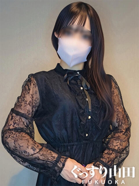 りお ぐっすり山田　福岡店（風俗エステ）