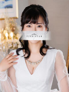 紅　ちか YOKOHAMA FIVESTAR（横浜ファイブスター）（福富町/ソープ）