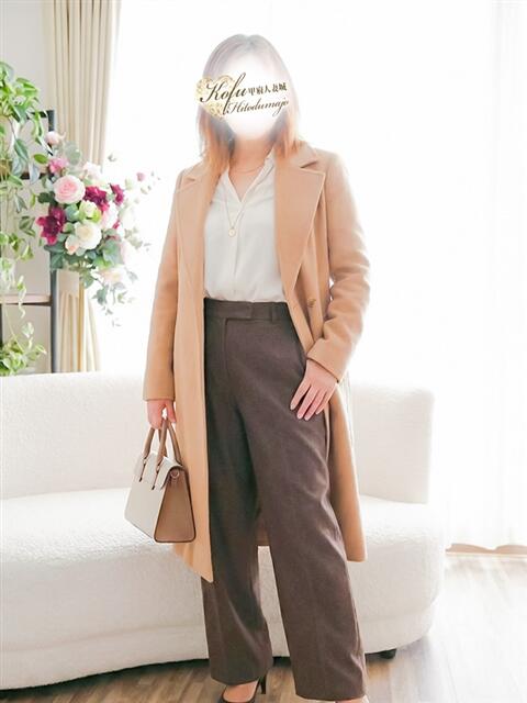 あきほ 甲府人妻城（人妻系デリヘル）