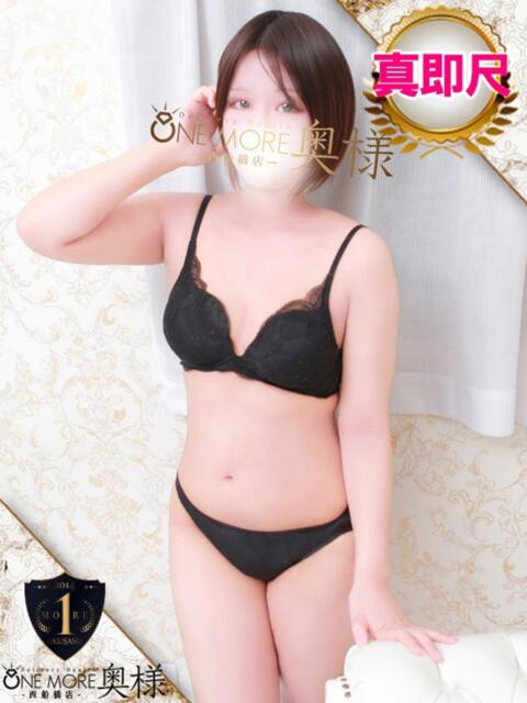 みなみ One More 奥様　西船橋店（人妻デリヘル）