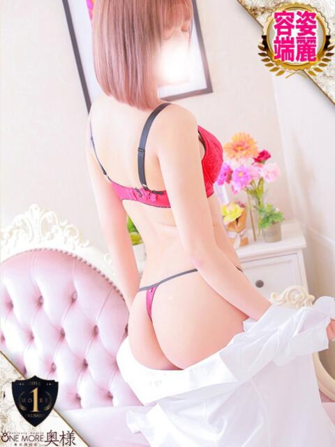 りく One More奥様　厚木店（デリヘル）