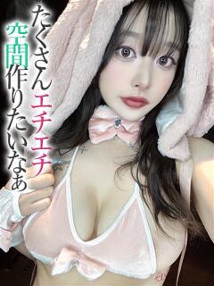 らむ【プレミアム】 大人のゴシャール（小倉/ソープ）